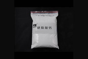 PE蠟生產廠家介紹：PE蠟有哪些優勢