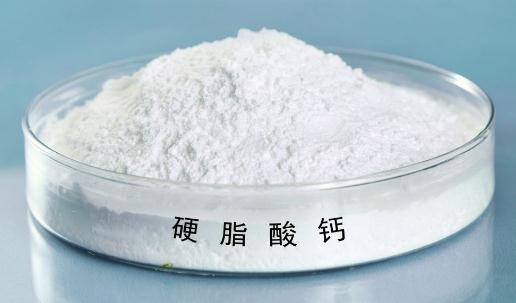 硬脂酸鈣廠家解析：硬脂酸鈣在PVC行業(yè)的應用