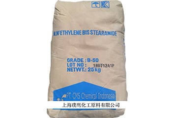 PE蠟生產廠家生產的PE蠟可以應用在哪些地方？