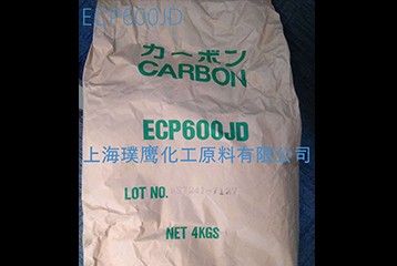 導電炭黑的優勢有哪些