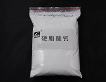 為什么要選擇專業(yè)的硬脂酸鈣廠家來供貨